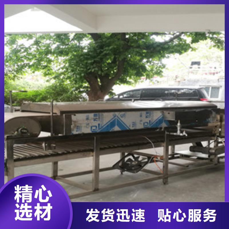 涼皮機(jī)液壓雜糧春餅機(jī)多種規(guī)格可選好貨直銷