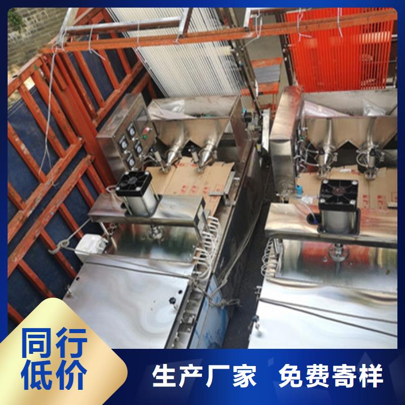 【全自動(dòng)烙饃機(jī)】_雜糧烙饃機(jī)工期短發(fā)貨快品質(zhì)值得信賴(lài)