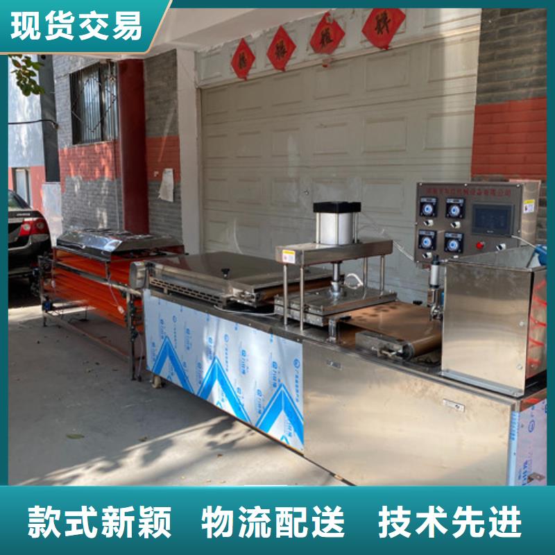 圓形烙饃機(jī)水烙饃機(jī)工藝層層把關(guān)本地生產(chǎn)商