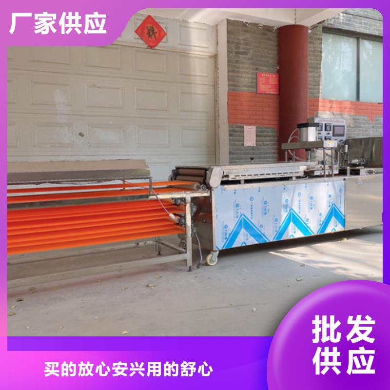 圓形烙饃機_【雙排圓形烙饃機】品質保障價格合理當地品牌