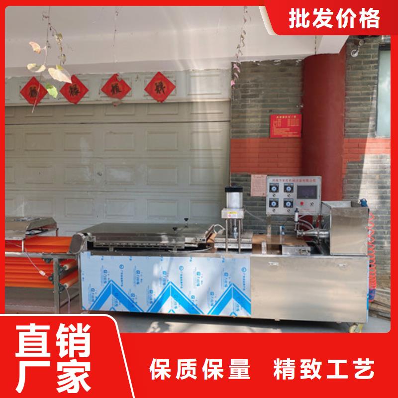 圓形烙饃機水烙饃機快速生產批發商