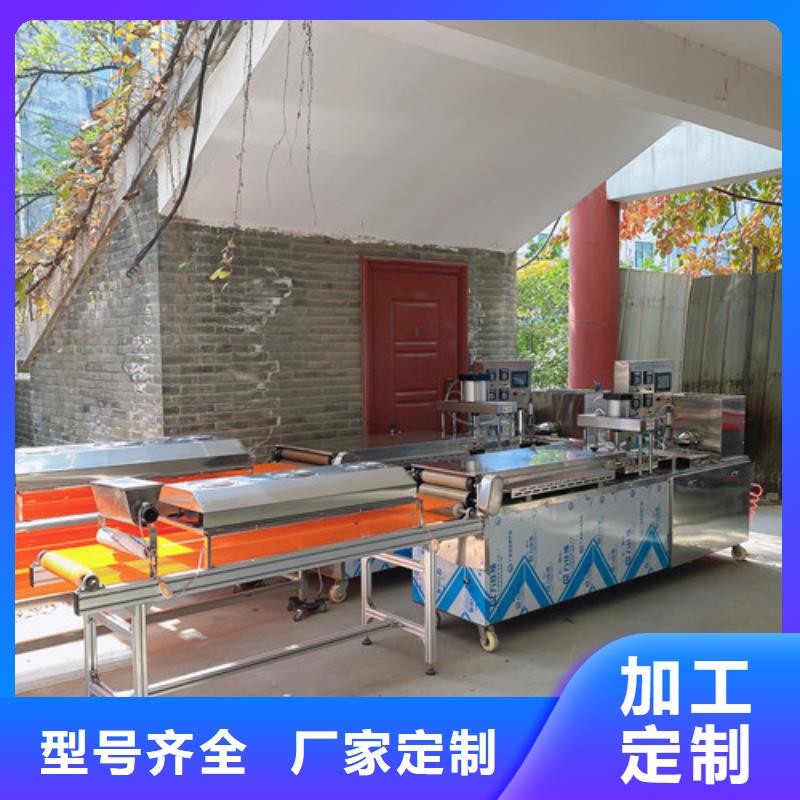 數(shù)控烙饃機(jī)【雙排數(shù)控單餅機(jī)】好產(chǎn)品價(jià)格低本地制造商