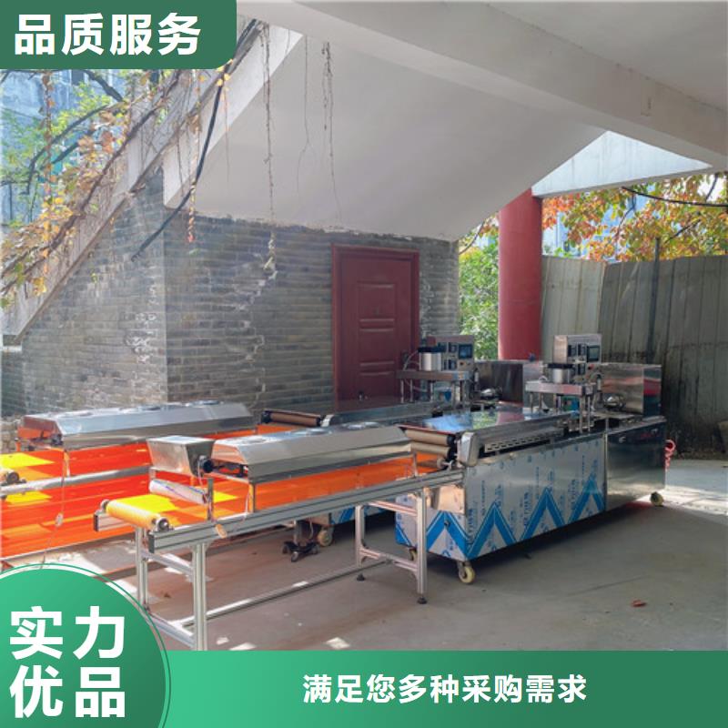 數(shù)控烙饃機_【卷餅機】品類齊全同城公司