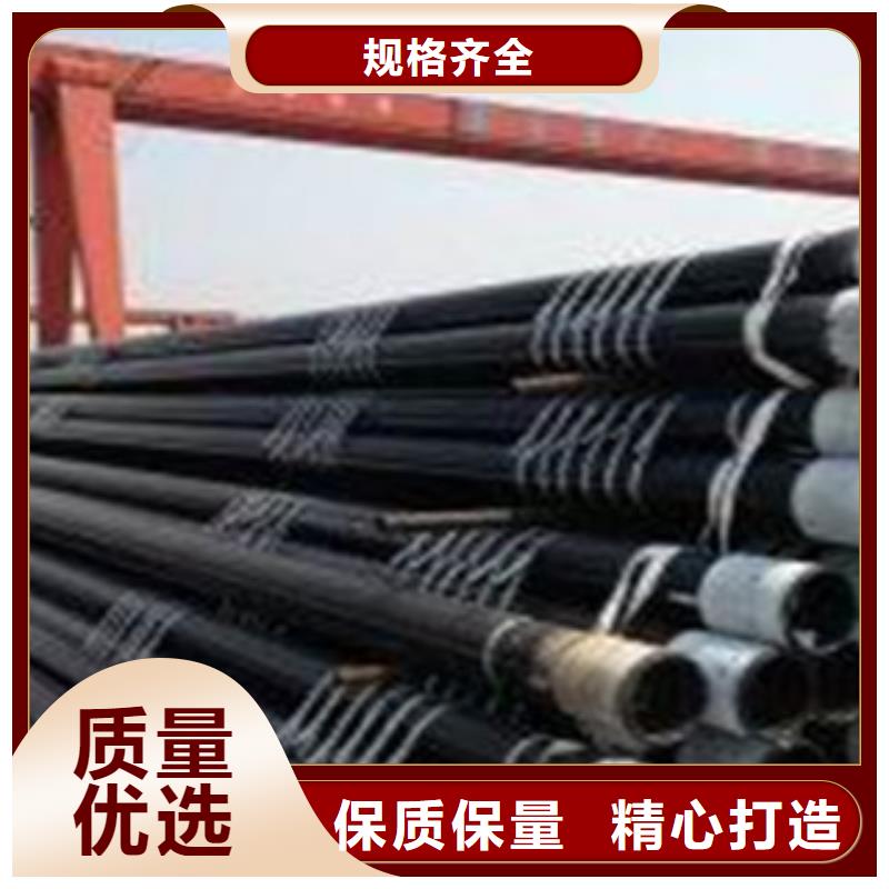 無縫鋼管熱擴管貨源足質量好同城品牌