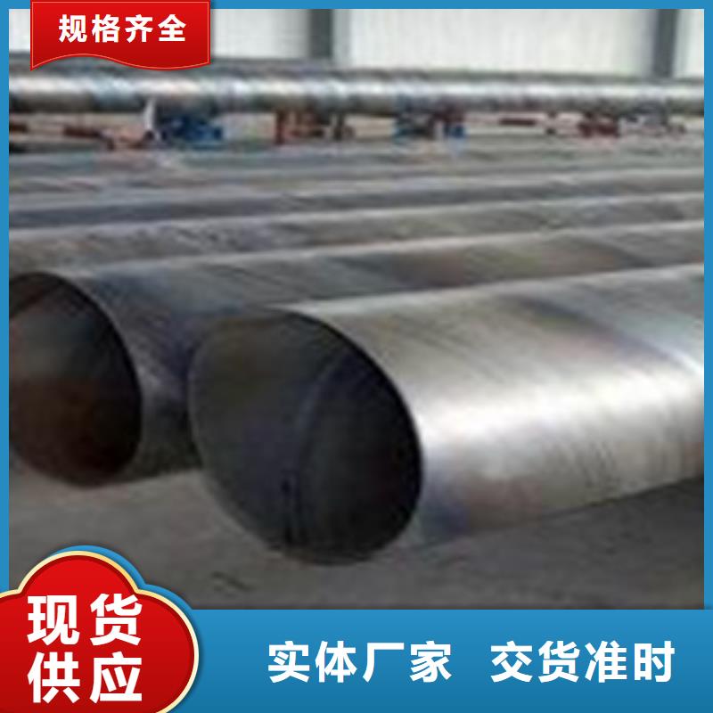 無縫鋼管L254N無縫鋼管訂制批發工藝成熟