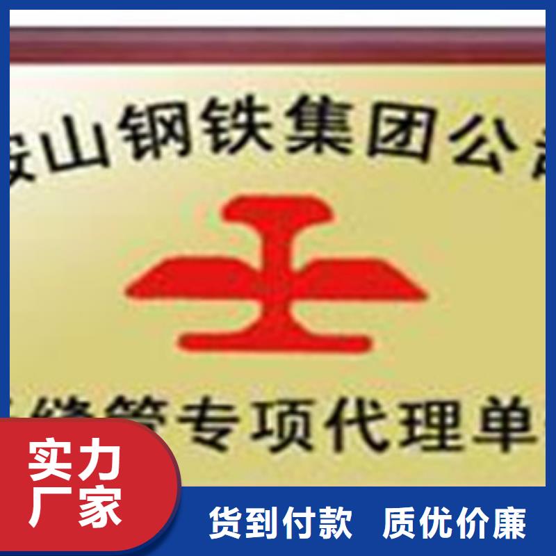 無縫鋼管_L290無縫鋼管不只是質量好本地廠家