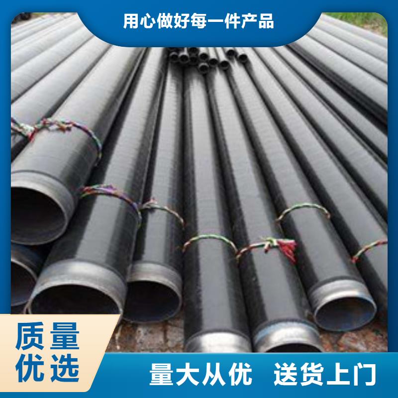 【防腐鋼管】熱擴管產地源頭好貨核心技術