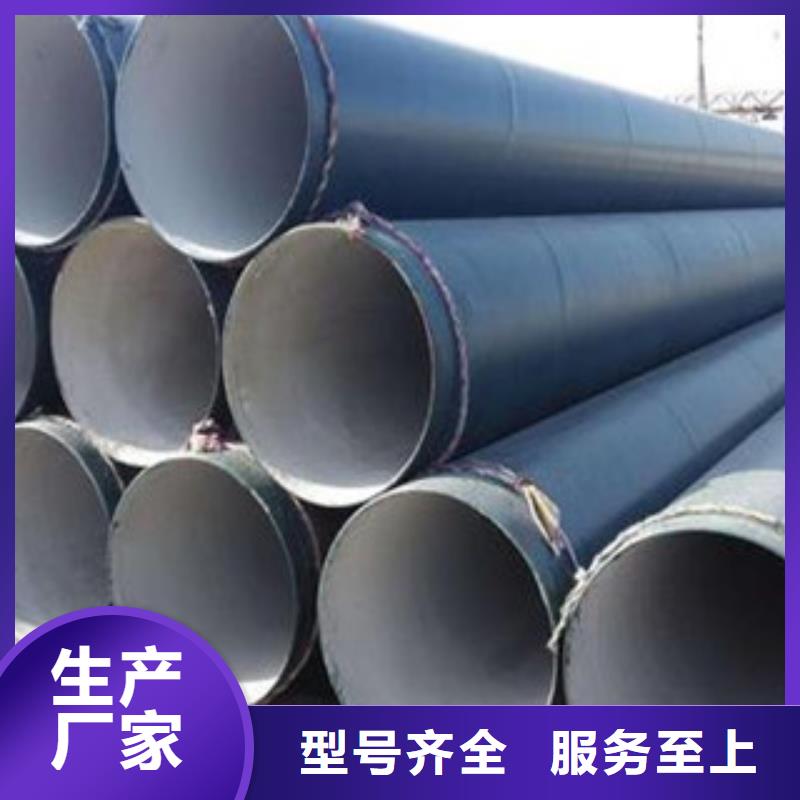 【防腐鋼管】合金管源頭廠家保障產(chǎn)品質(zhì)量
