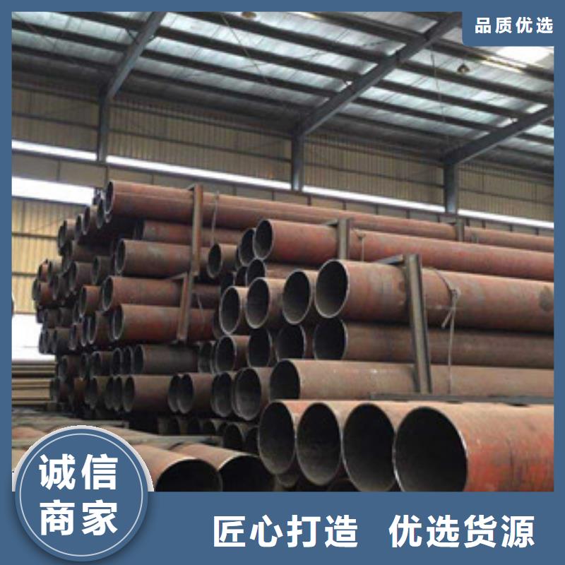 熱擴(kuò)鋼管【厚壁無縫鋼管】?jī)r(jià)格有優(yōu)勢(shì)同城貨源