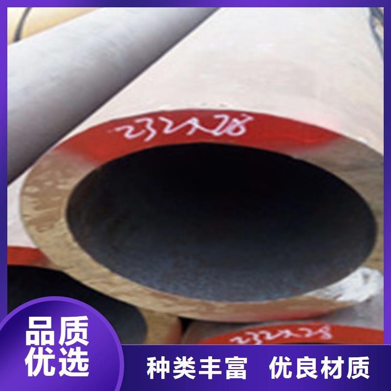 熱擴鋼管-流體管品牌大廠家支持定制