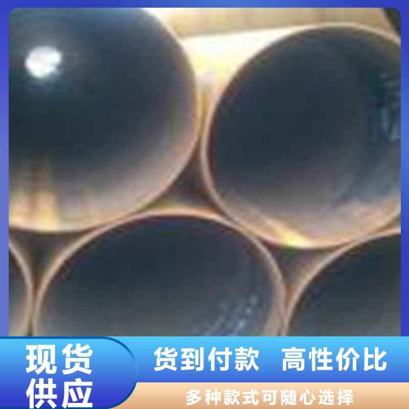 熱擴鋼管-流體管廠家直銷售后完善細節(jié)展示
