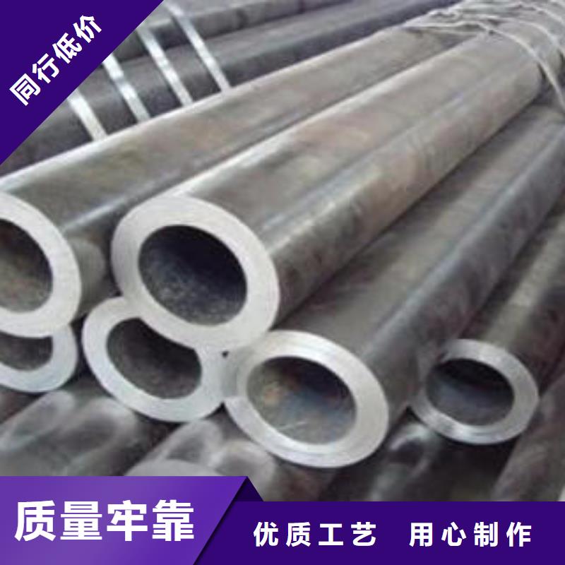 合金鋼管無縫鋼管現(xiàn)貨每個細節(jié)都嚴格把關(guān)
