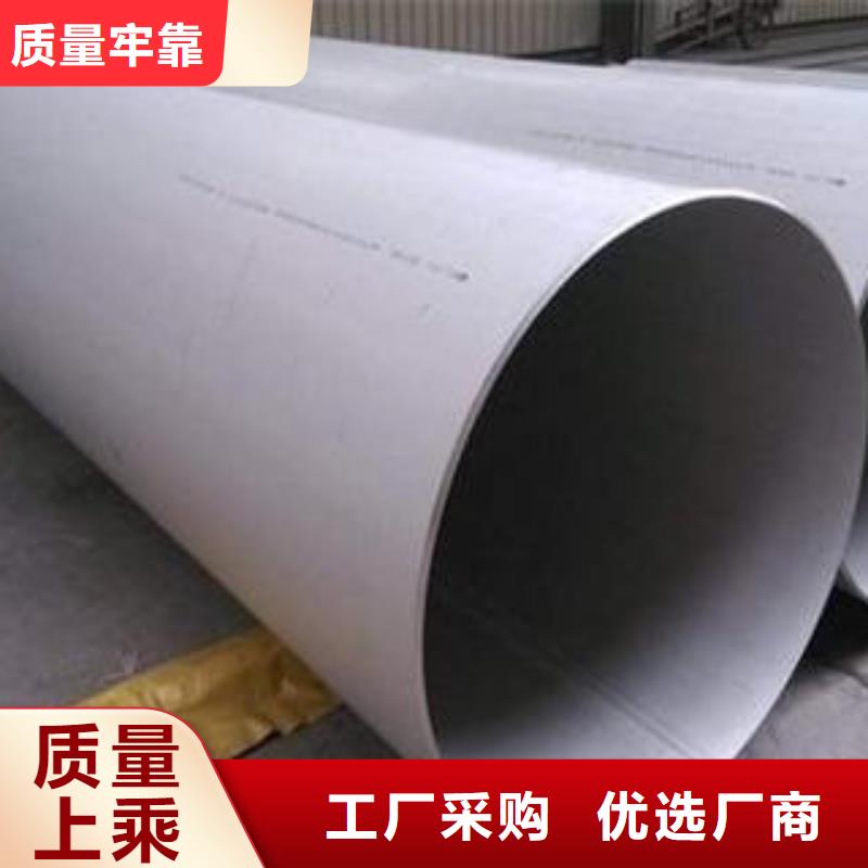 合金鋼管Q355D無縫方管嚴格把控每一處細節本地經銷商