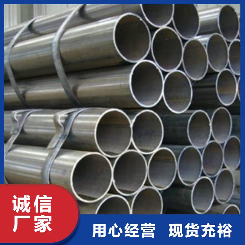 【直縫管流體管實力才是硬道理】當?shù)厣a(chǎn)商