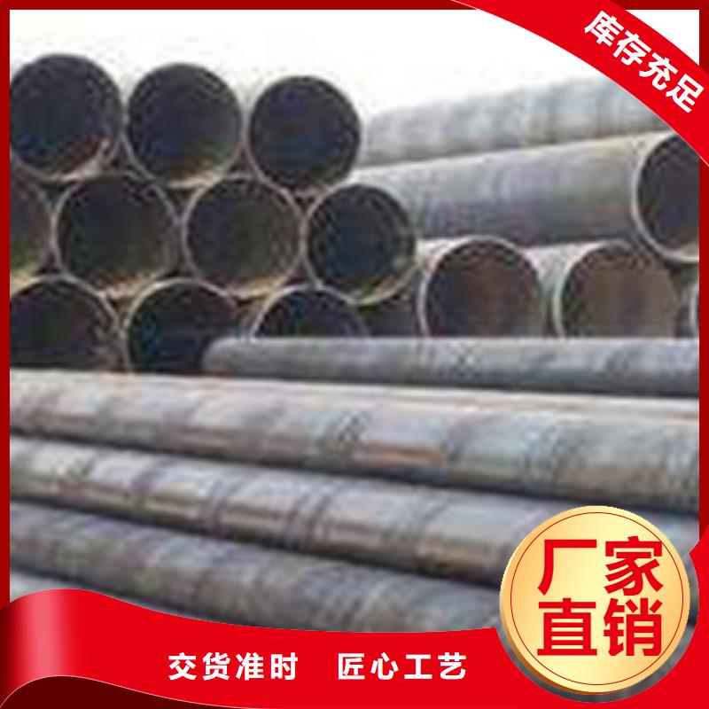 螺旋管,熱擴管現(xiàn)貨充足量大優(yōu)惠源廠直銷