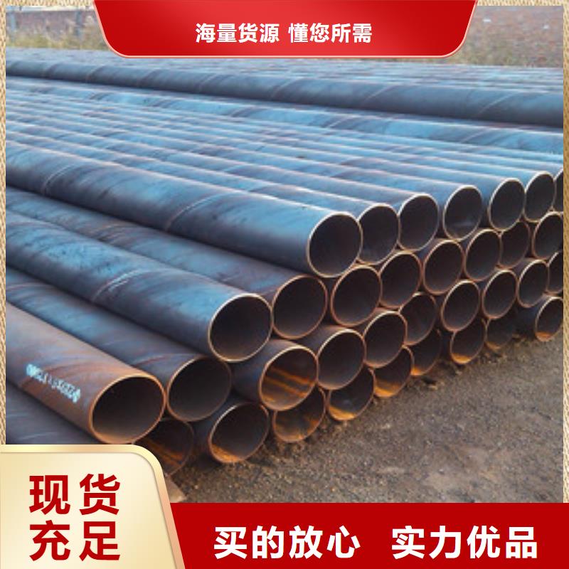 螺旋管熱擴管極速發(fā)貨價格實惠工廠直供