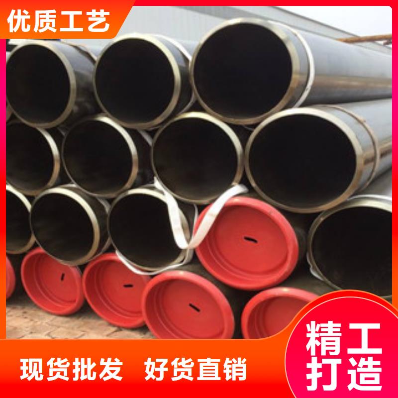 大口徑鋼管輸送流體管現貨實拍一致好評產品