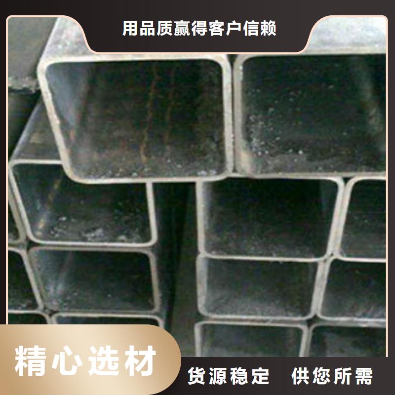 方矩管大口徑鋼管產(chǎn)品細節(jié)種類多質(zhì)量好