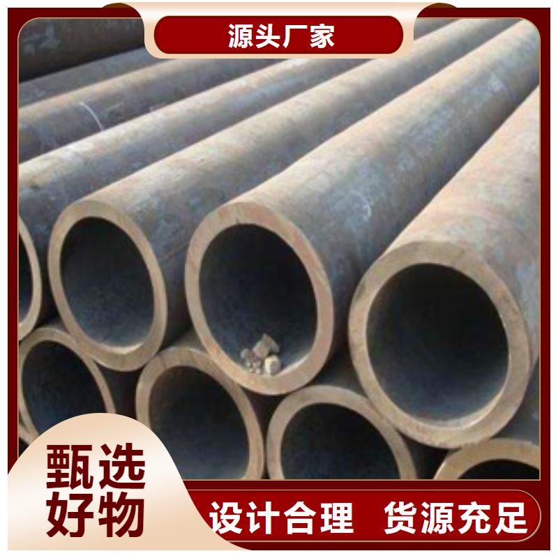 流體管合金管細節展示好品質經得住考驗
