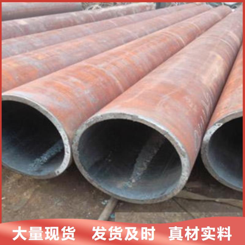 流體管12Mn無縫鋼管實地大廠源廠定制