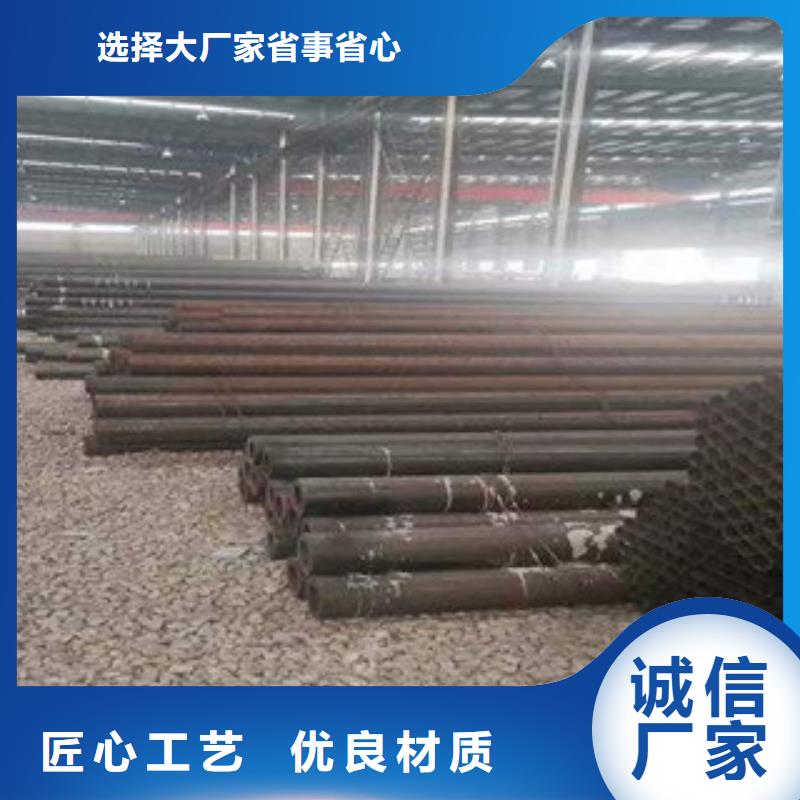 無縫鋼管直縫鋼管專業品質一站式采購方便省心