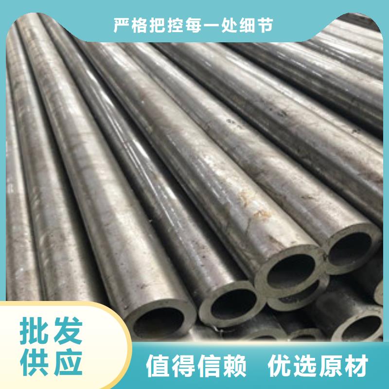 【無縫鋼管】3pe防腐鋼管一站式服務(wù)當?shù)刂圃焐? width=