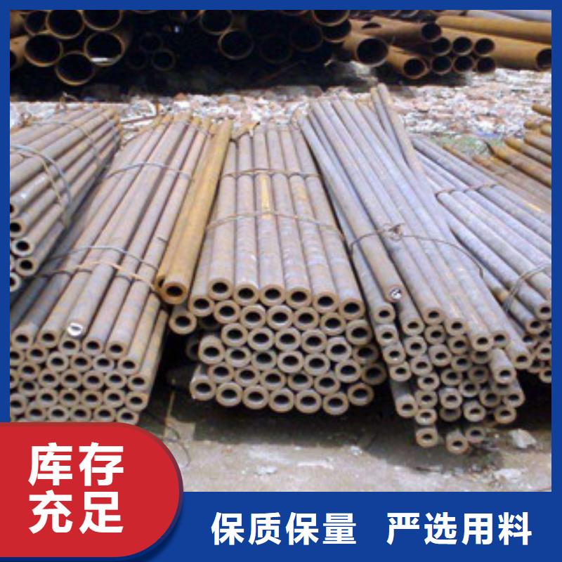 ?無縫鋼管防腐鋼管廠家質量過硬當地制造商