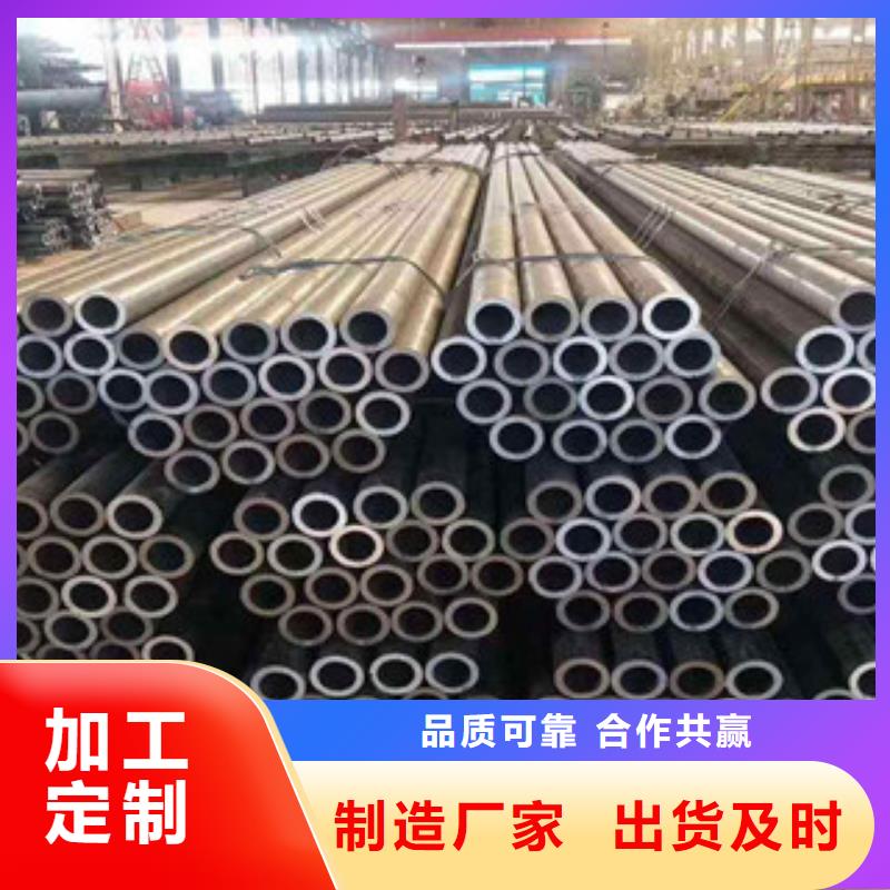 【無縫鋼管TPEP防腐鋼管快速生產(chǎn)】?jī)r(jià)格實(shí)惠工廠直供