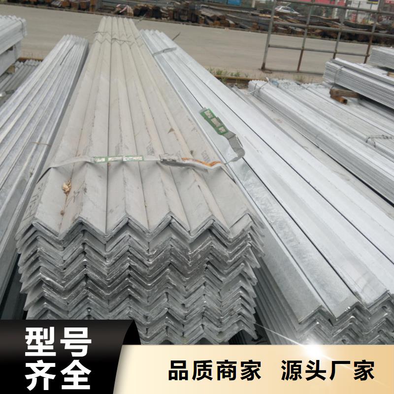 角鋼紅銅扁排多年經驗值得信賴24小時下單發貨