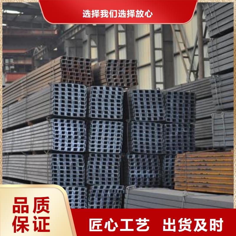 槽鋼H型鋼拋丸噴漆型號齊全工廠采購
