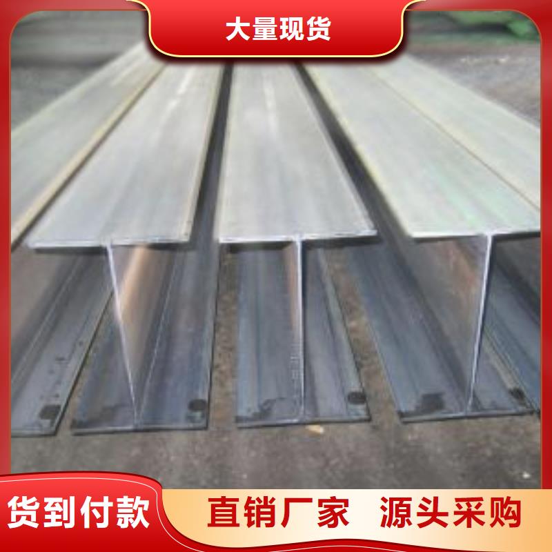 【H型鋼】紫銅塊通過(guò)檢測(cè)支持大小批量采購(gòu)