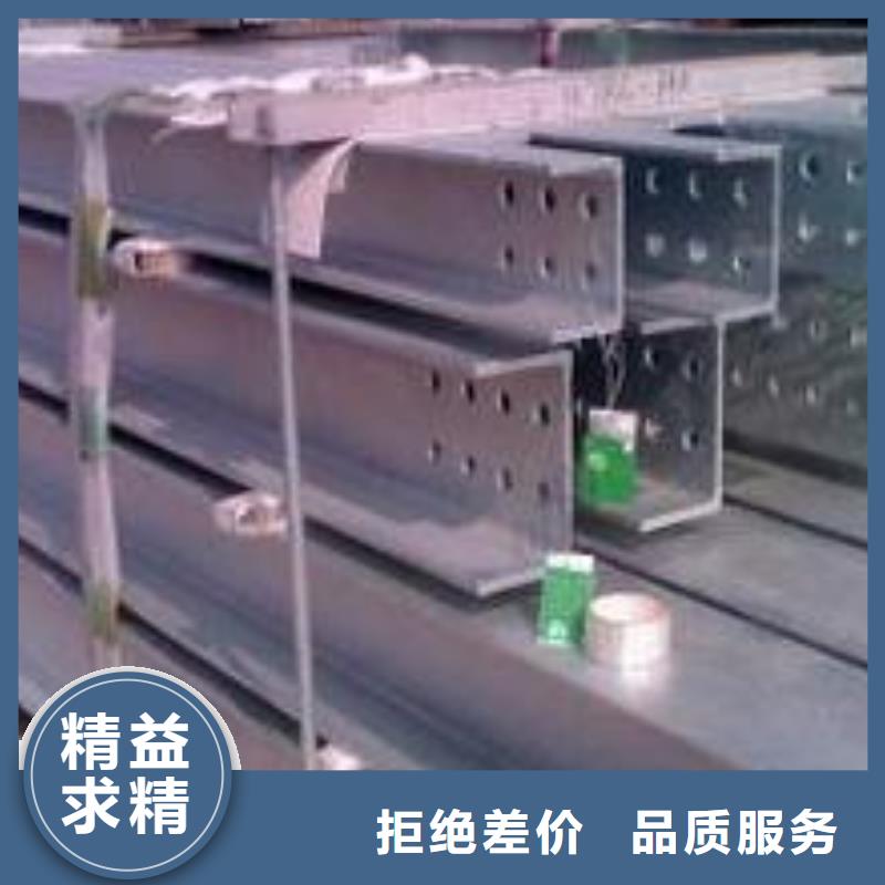 H型鋼母線鋁排一站式采購方便省心實力公司