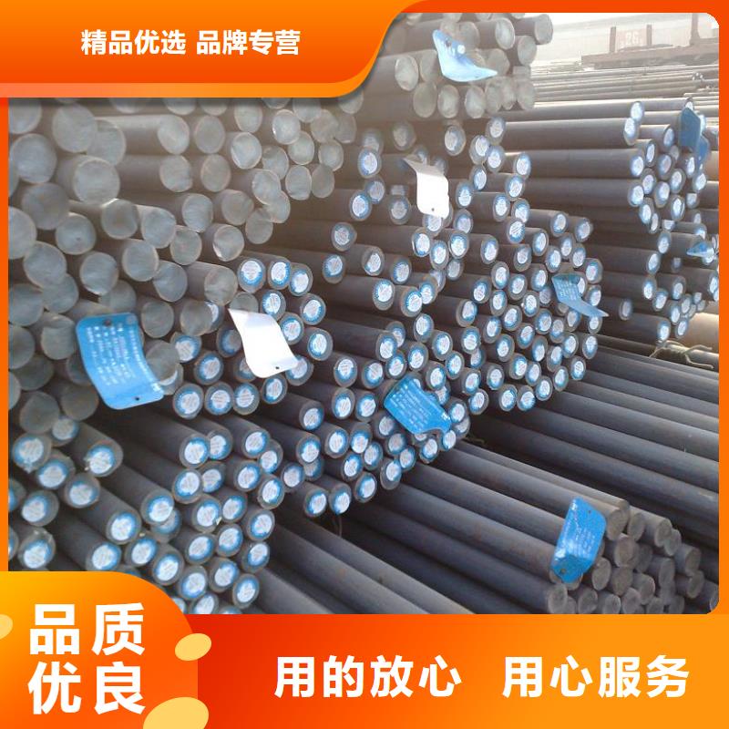 圓鋼,地槽銅母線用心做品質同城貨源