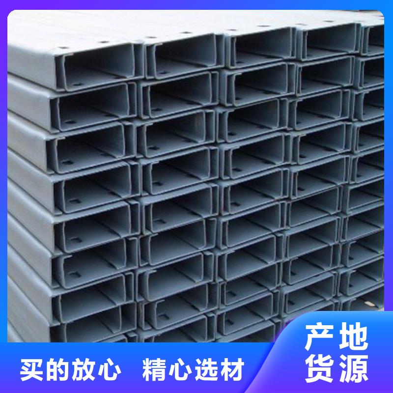 C型鋼R角紫銅大排滿足客戶需求批發(fā)價(jià)格