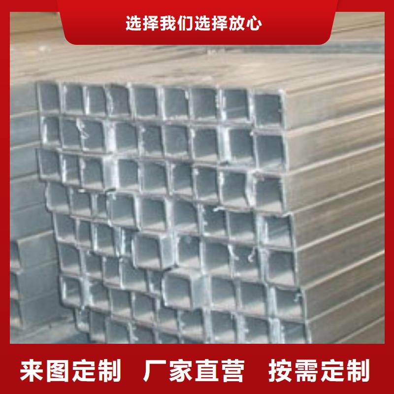 【鍍鋅方管H型鋼拋丸噴漆追求細節品質】當日價格