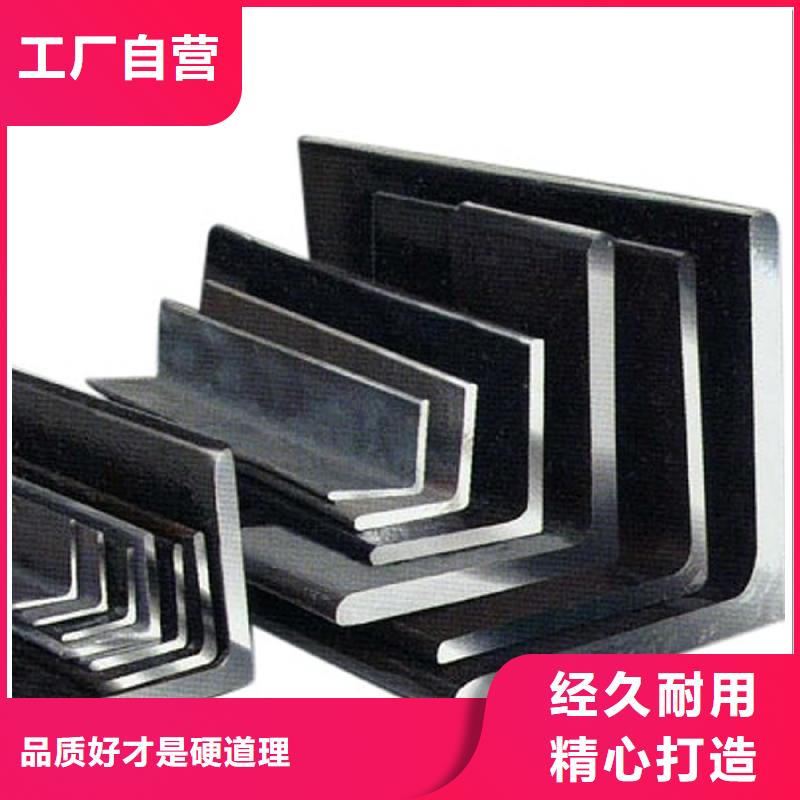鍍鋅角鋼T3紫銅排實(shí)體廠家大量現(xiàn)貨廠家供應(yīng)