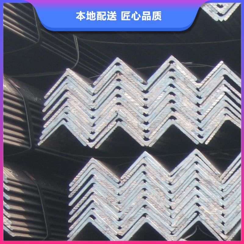 鍍鋅角鋼_熱鍍鋅鋼管多年經(jīng)驗(yàn)值得信賴同城供應(yīng)商