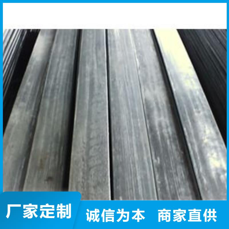 【鍍鋅扁鋼】無縫方矩管訂購供應(yīng)采購