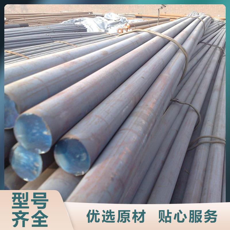 鍍鋅圓鋼-【母線鋁排】支持大批量采購當地經銷商