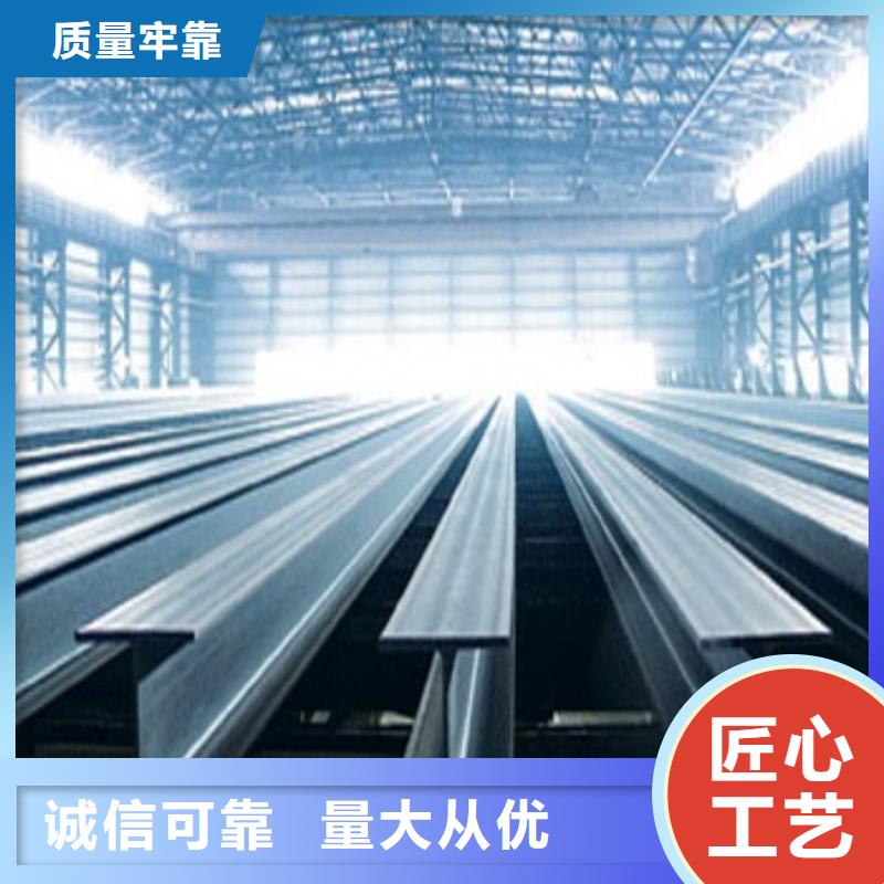【鍍鋅H型鋼】,50*5紫銅排自產自銷根據要求定制