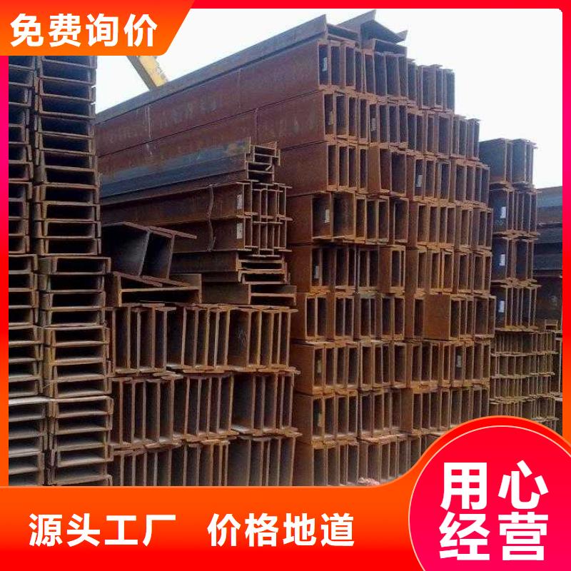 鍍鋅H型鋼母線鋁排嚴格把關質量放心同城生產商
