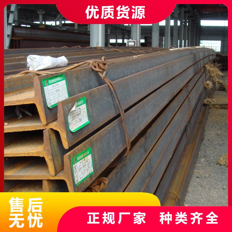 【鍍鋅工字鋼】紫銅排專業(yè)品質(zhì)優(yōu)質(zhì)材料廠家直銷