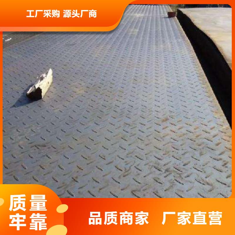 ?花紋板H型鋼拋丸噴漆實(shí)力商家供貨穩(wěn)定實(shí)體誠信廠家