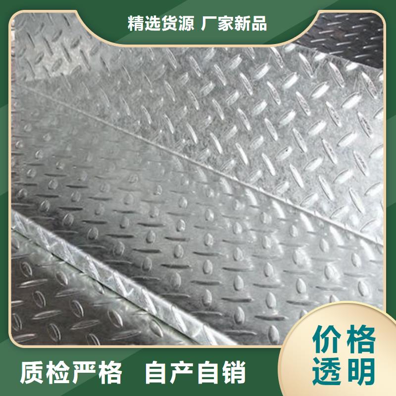 鍍鋅花紋板H型鋼拋丸噴漆型號齊全廠家工藝先進
