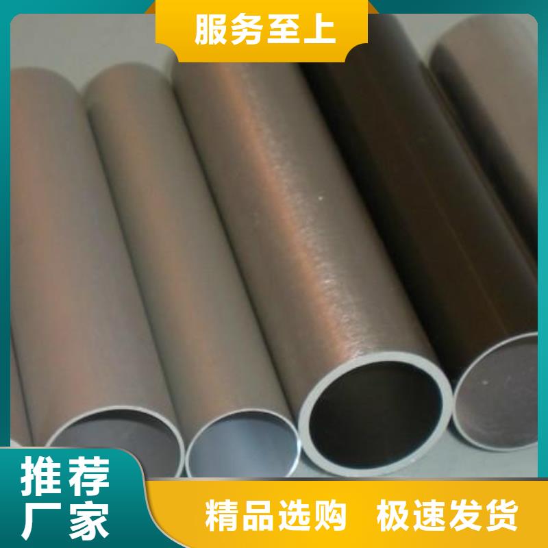 【鋁管】高頻焊接H型鋼價格低真材實料誠信經營