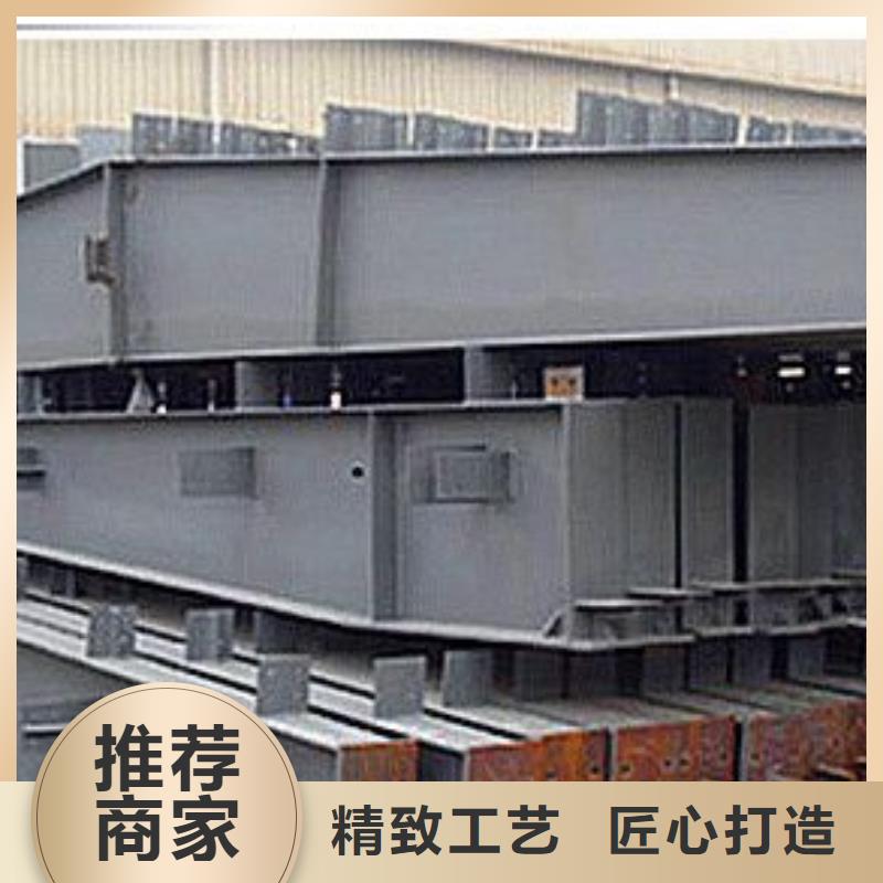 ?鋼結(jié)構(gòu)-直角紫銅排品質(zhì)優(yōu)良本地制造商