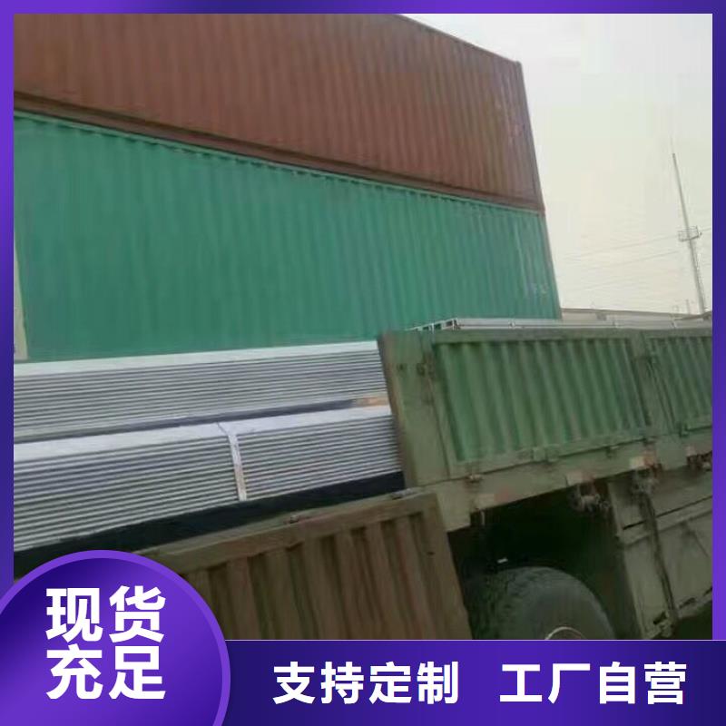 【鍍鋅型鋼紅銅扁排一手貨源】定制速度快工期短