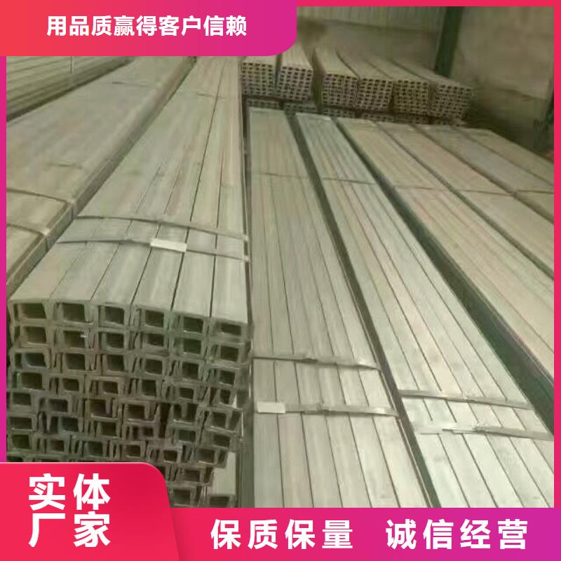 【鍍鋅型鋼】,鍍錫C1221講信譽保質量本地生產廠家