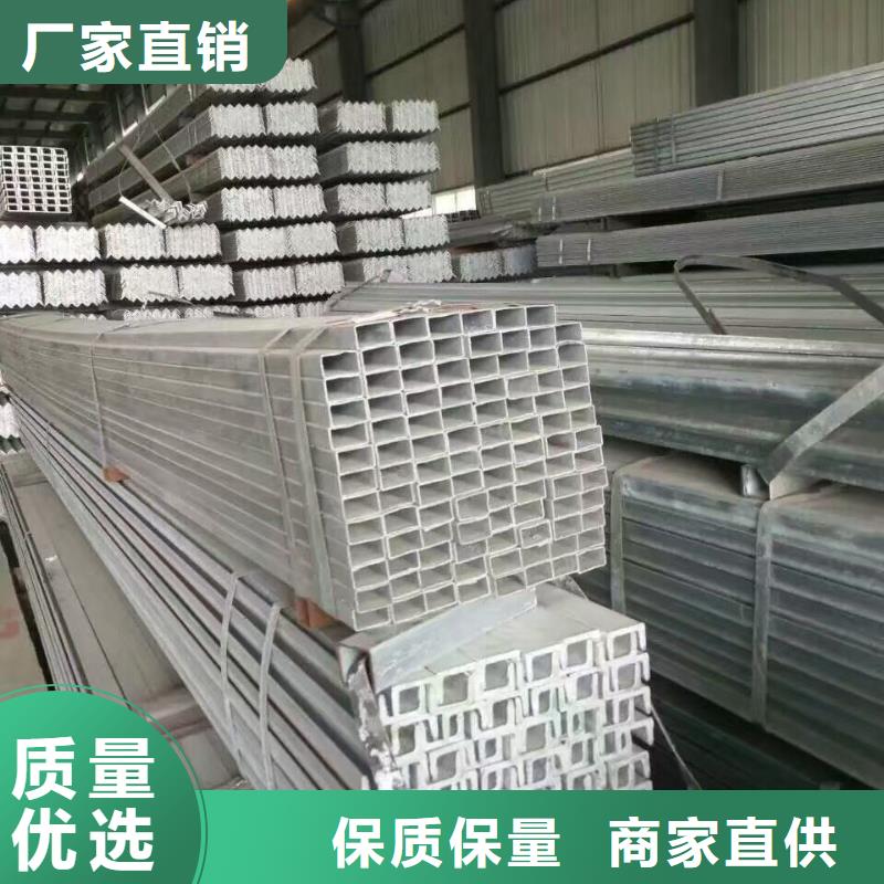 鍍鋅型鋼1070鋁母線以質量求生存一站式供應廠家