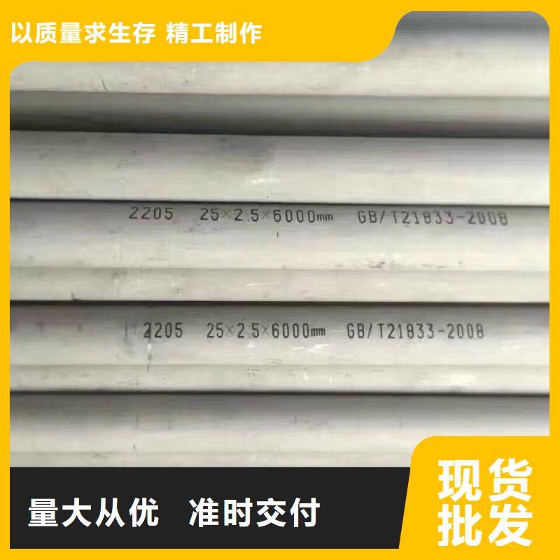【鋼管無(wú)縫方矩管優(yōu)選貨源】生產(chǎn)經(jīng)驗(yàn)豐富